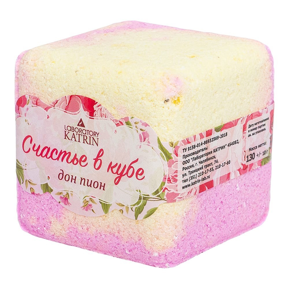 Шипучая соль 