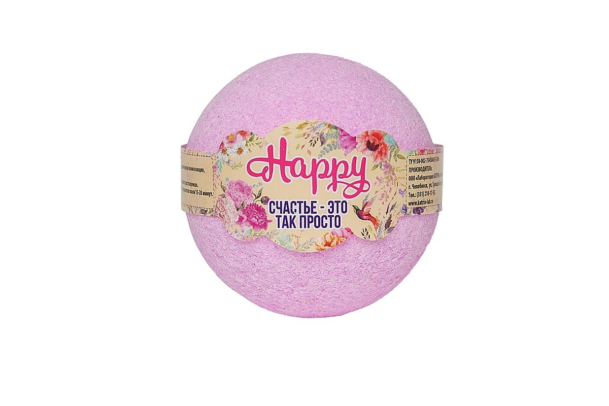 Бурлящий шар 