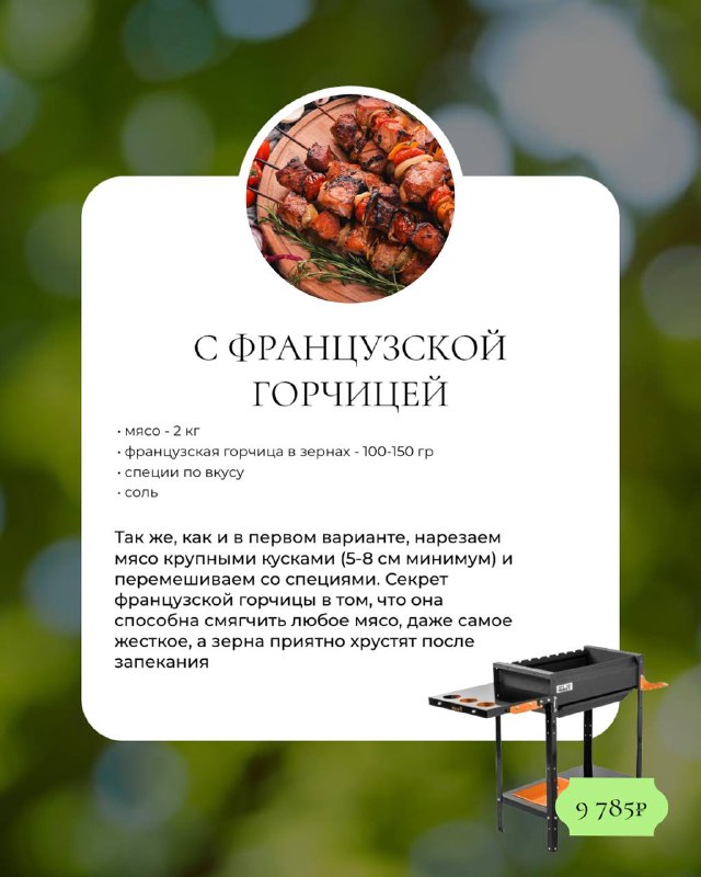 Подборка 5-ти лучших рецептов