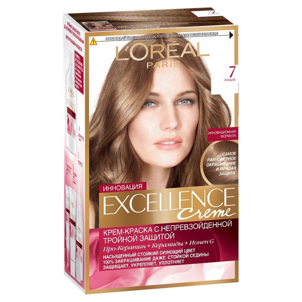 Loreal Excellence 7