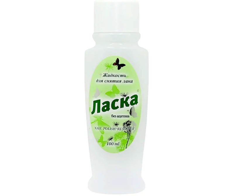 Жидкость для снятия лака Ozon