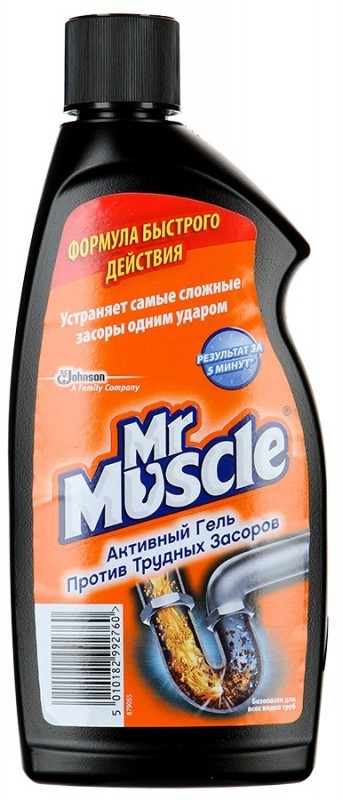 Мистер мускул для туалета