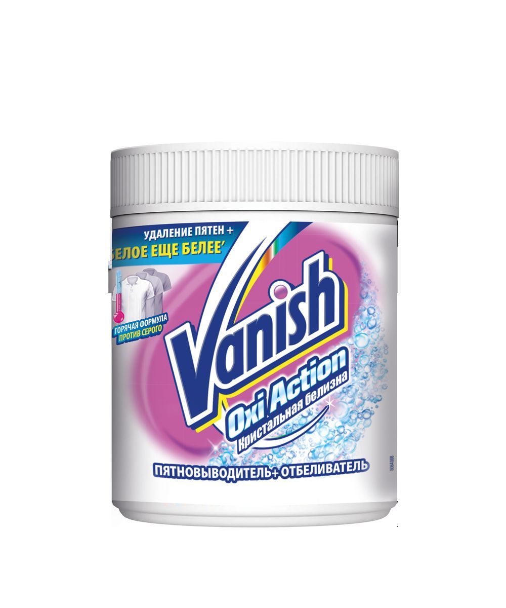 Пятновыводитель порошкообразный. HG Oxi пятновыводитель. Пятновыводитель Vanish Oxi Action Кристальная белизна, 500 г. Пятновыводитель-отбеливатель Vanish Oxi Advance Кристальная белизна 400 мл. Отбеливатель Vanish Oxi Action порошок.