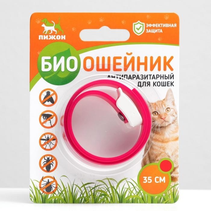Ошейник от блох для кошек Озон