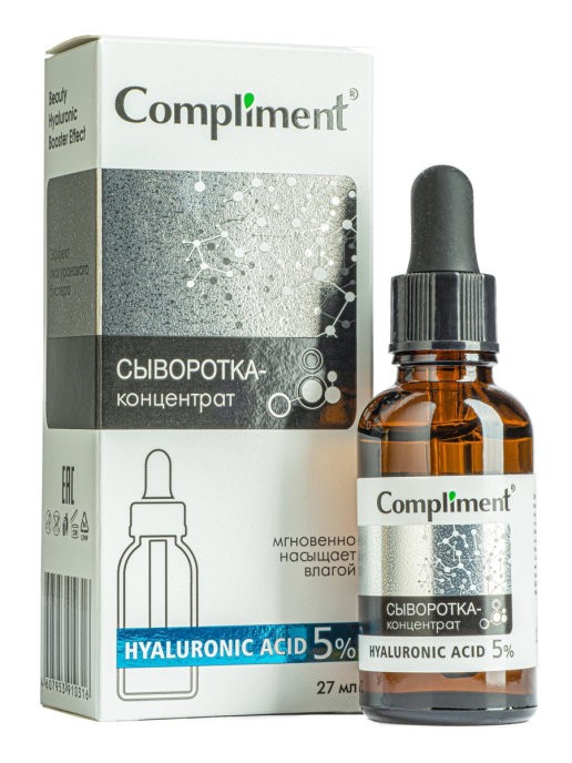 гиалуроновая сыворотка комплимент. комплимент гиалуроновая сыворотка. сыворотка от комплимент для проблемной кожи. комплимент сыворотка-концентрат hyaluronic acid,27мл 910316. комплимент сыворотка концентрат.