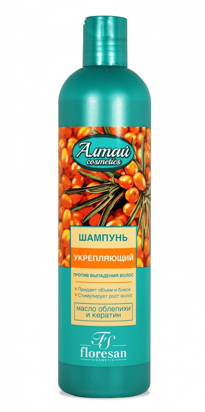 Флоресан Косметика Купить Спб