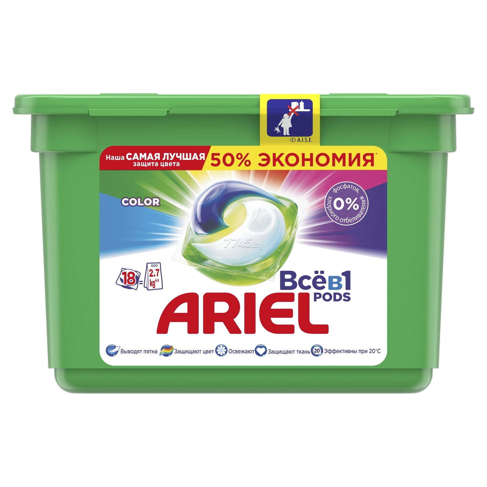  Ariel капсулы для стирки 3в1 горный