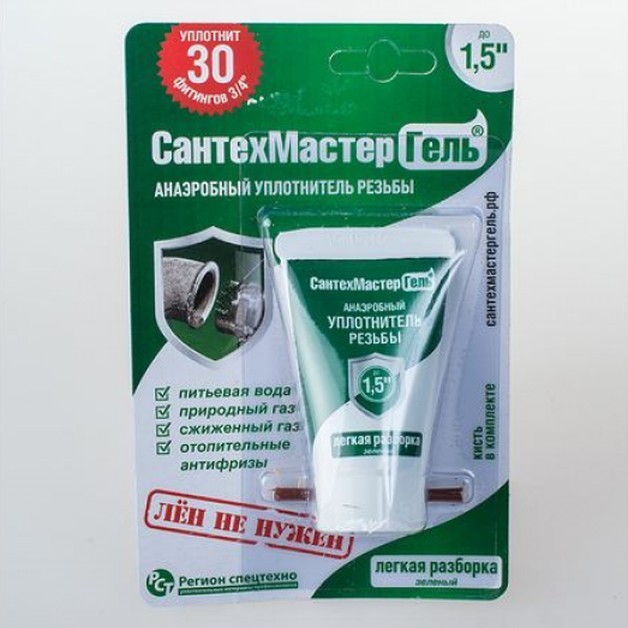 Гель Сантехмастер, зеленый, 15 гр