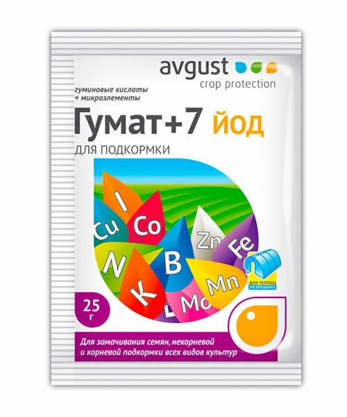Удобрение для рассады Август Гумат+7 Йод, 25 гр