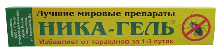 Тюрам От Тараканов Где Купить