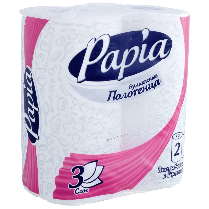 Полотенце папия. Бумажные полотенца Papia 3х-слойные. Бумажные полотенца Papia 3 слоя 2 рулона. Бумажные полотенца "Papia" 2шт. Бумажные полотенца Papia 2=1.