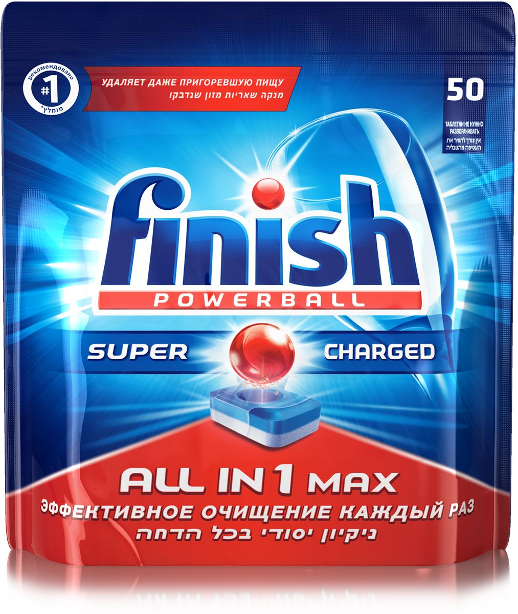 Таблетки для посудомоечных машин Finish Powerball All in one Shine&protect, 50  шт