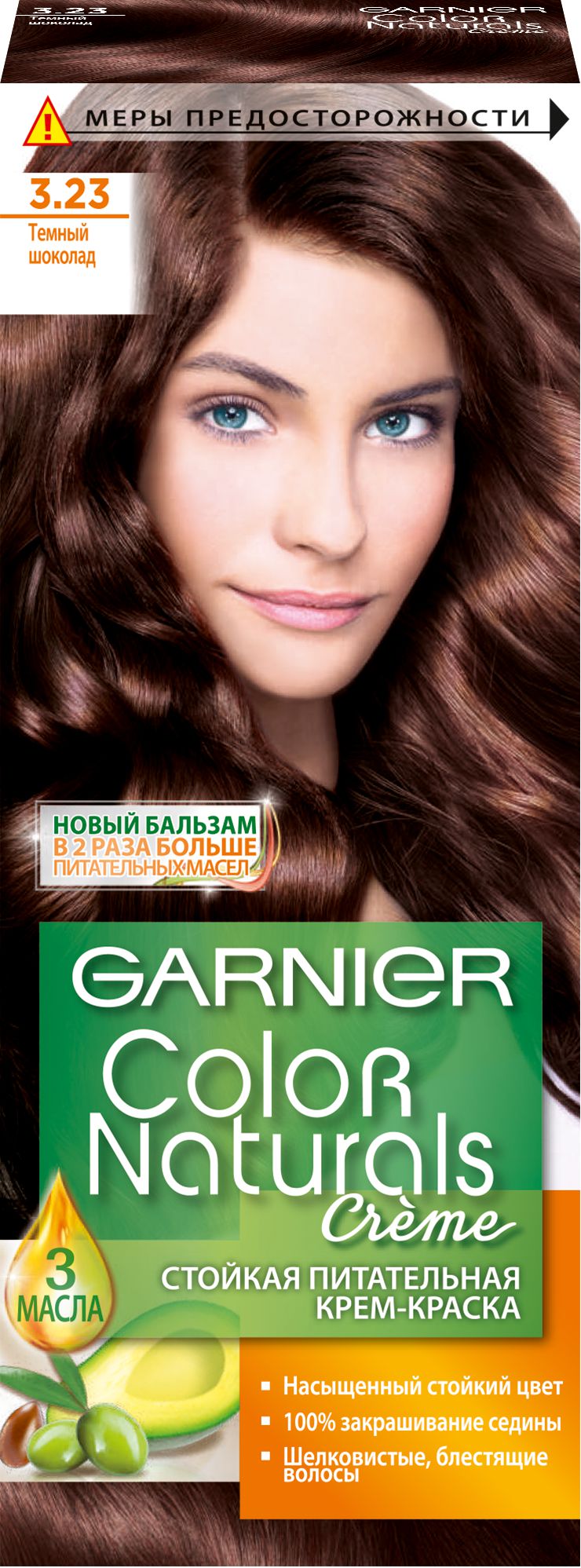 Краска garnier шоколад на темные волосы
