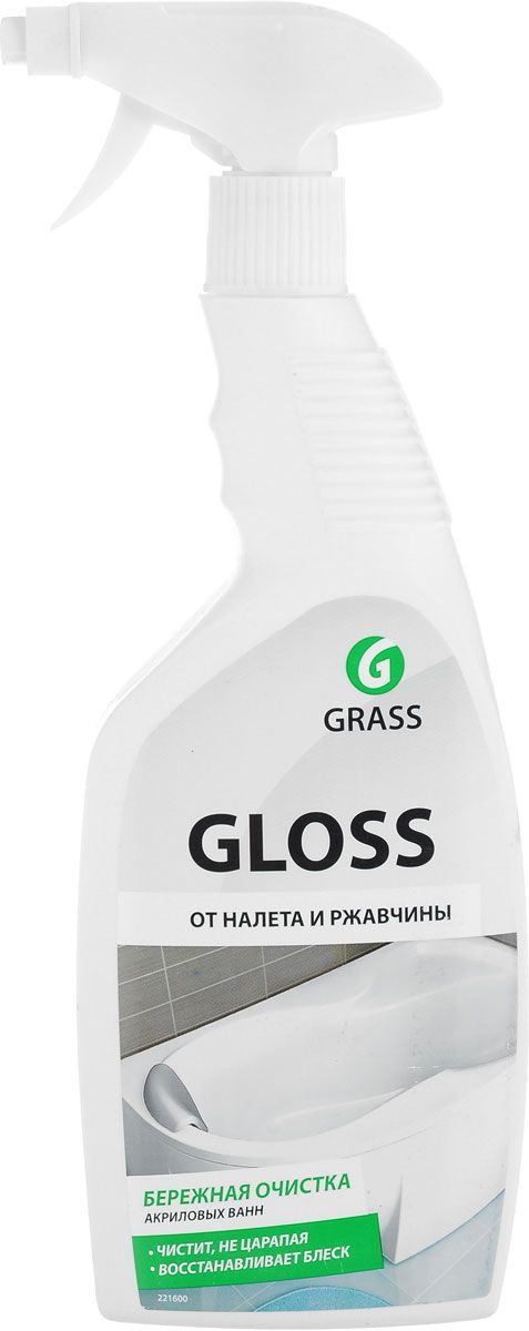 Озелит. Универсальное моющее средство grass Gloss 221600 600 мл. 221600 Grass средства для сантехники "Gloss" 600мл, шт. Средство Грасс Антижир Азелит. Средство для чистки плит grass Azelit.