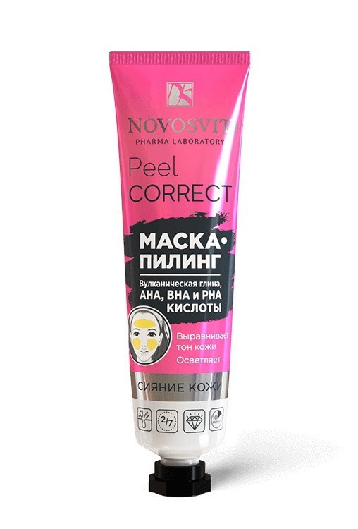 Маска-пилинг для лица NOVOSVIT Сияющая кожа, АНА, ВНА и РНА кислоты, 40 ...
