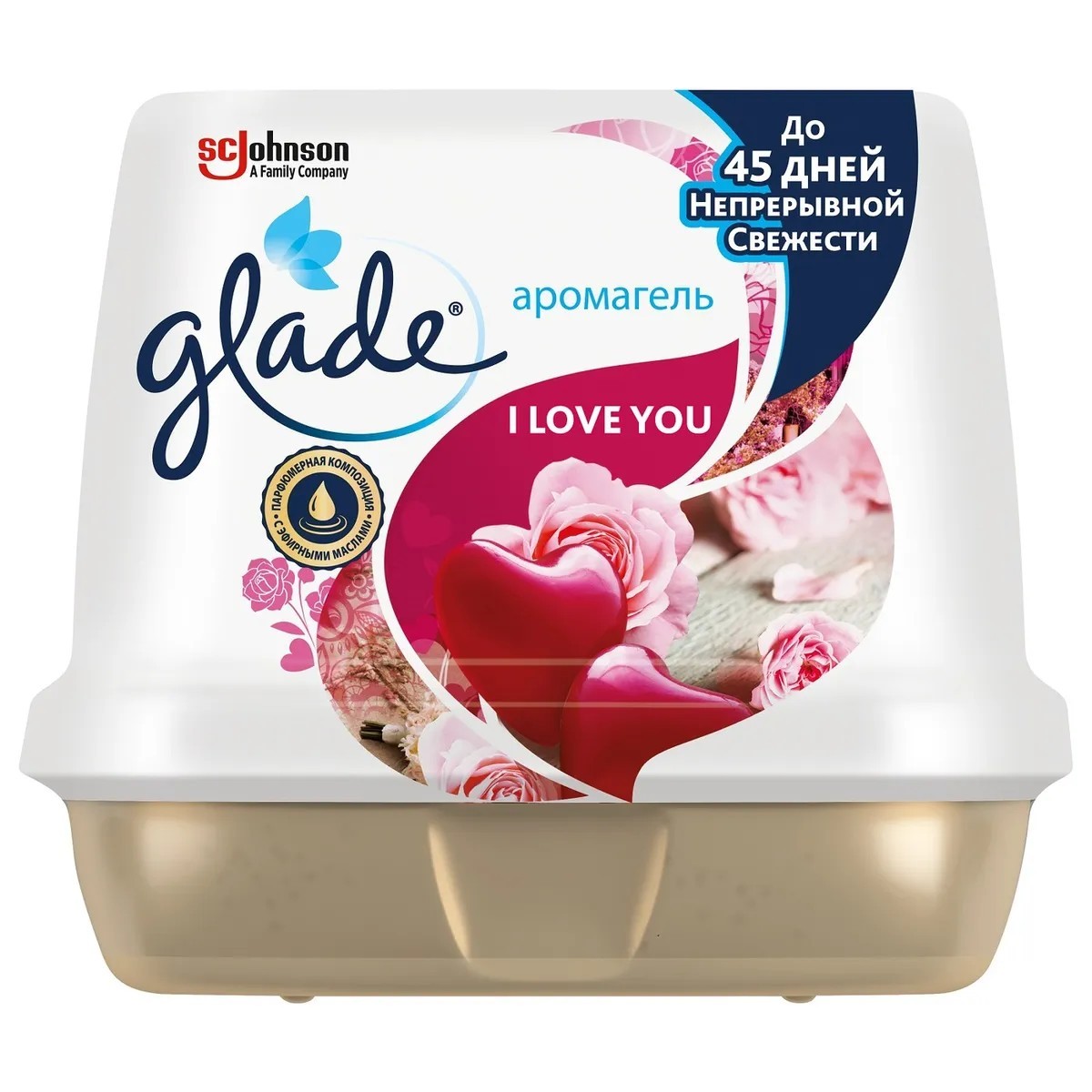 Освежитель воздуха GLADE I Love You, 180 гр за 312 руб. в интернет-магазине  tomlad.ru с доставкой по Томску | Томлад Томск | Интерьерные,