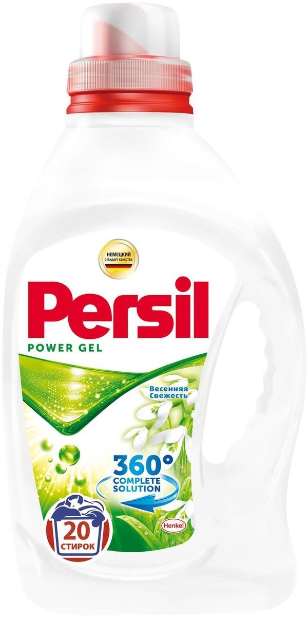 Жидкий порошок персил. Гель для стирки Persil повер гель 1.3 л. Гель Персил свежесть от Вернель. Гель для стирки Persil Color 1.3л. Средство д стирки Персил колор гель 1.46/1.3л.