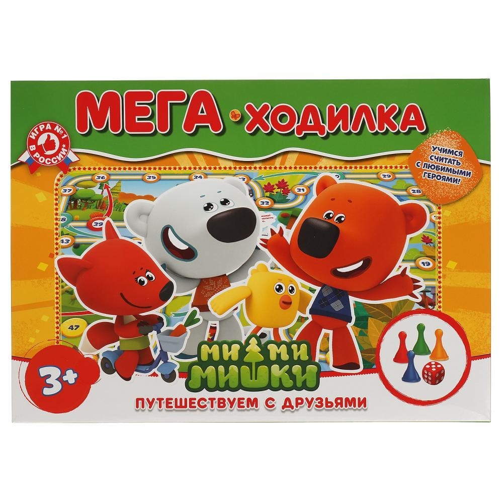 Игра-бродилка Умные игры Ми-ми-мишки Путешествие с друзьям