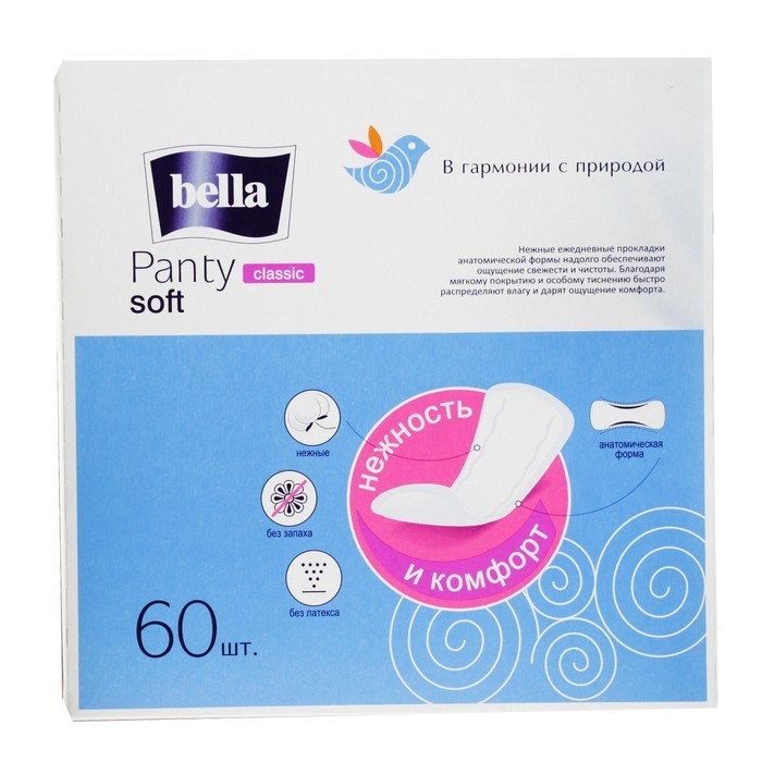 Panty soft. Белла panty Soft прокладки 60шт. Прокладки ежедневные. Bella panty Classic Soft 60+10 шт.. Белла панти Классик софт 60шт. Прокладки классические ежедневные Bella panty Soft Classic 60 шт.