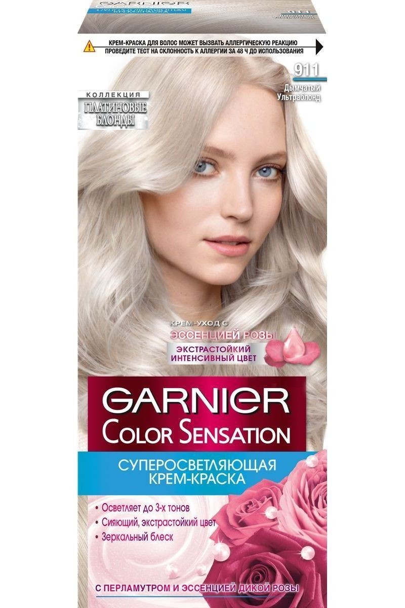 Garnier sensation. Гарньер 101 платиновый блонд Color. Garnier Color Sensation краска д в 911 дымч  Ультраблонд. Краска Garnier Color Sensation 901 оттенок. Гарньер колор сенсейшен 10.21.