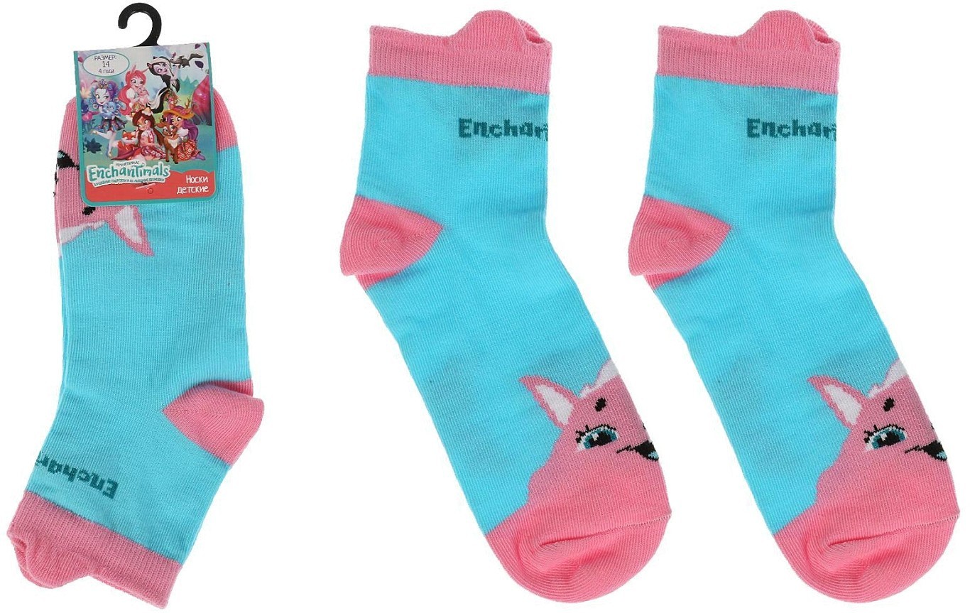 Носки 16. Носки детские хох dz-3r13 махра р 14-16 черный. Носки 16. Носки 16. Носки детские тонкие.