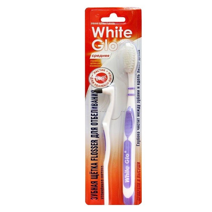 Зубные щетки white. Зубная щетка White Glo Flosser. White Glo Flosser зубная щетка ластик для удаления налета. Зубная щетка флоссер набор White Glo. Набор средств White Glo профессиональный выбор + зубная щетка Medium + зубочистки.