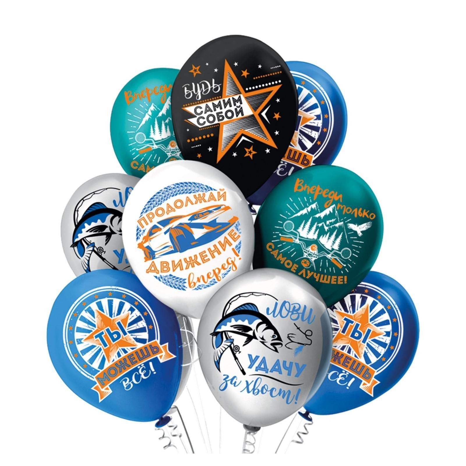 Продолжай шарики. Дети лопают шарики. Воздушный шар оскорбительный. Яркие воздушные шары. Шарики игра bubble hit логотип.