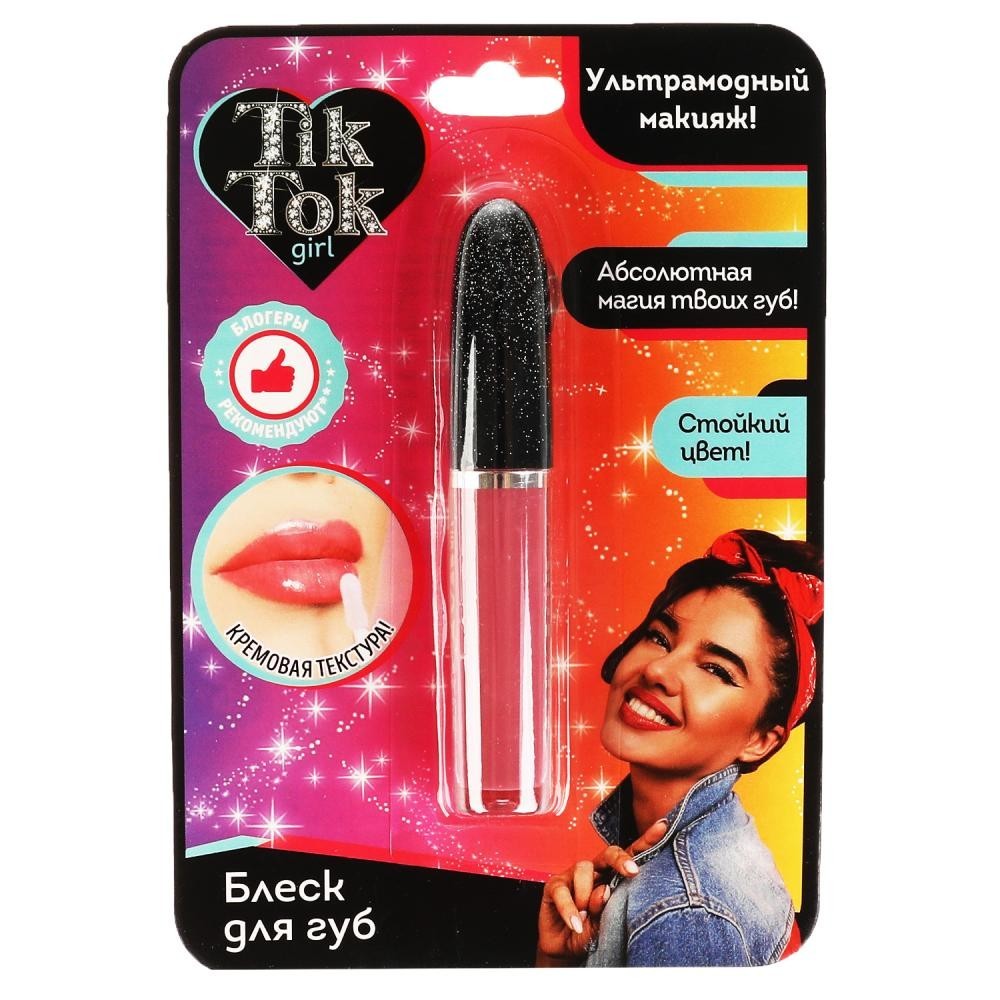 Губы Из Тик Тока Фото