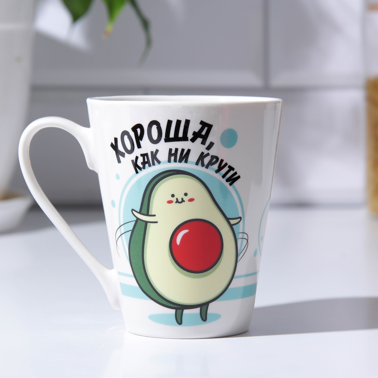 Где Купить Хорошую Кружку