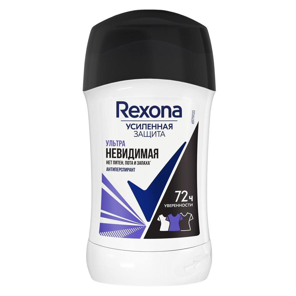 Дезодорант Rexona Женский Купить